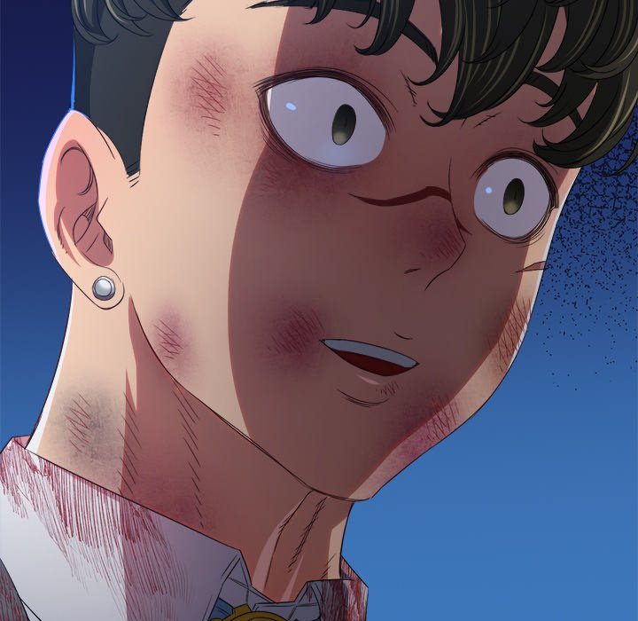 My High School Bully Chapter 233 image 8
