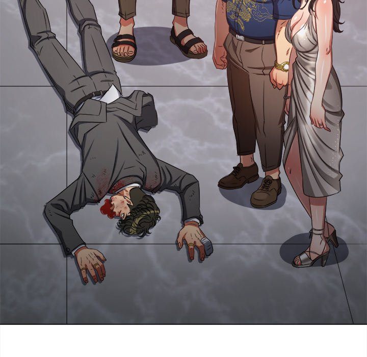 My High School Bully Chapter 236 image 9