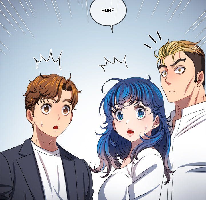 My High School Bully Chapter 236 image 117