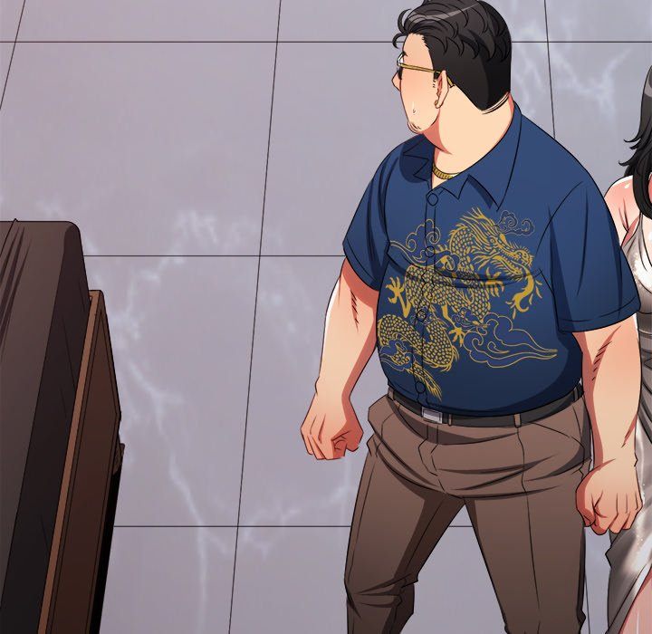 My High School Bully Chapter 236 image 122