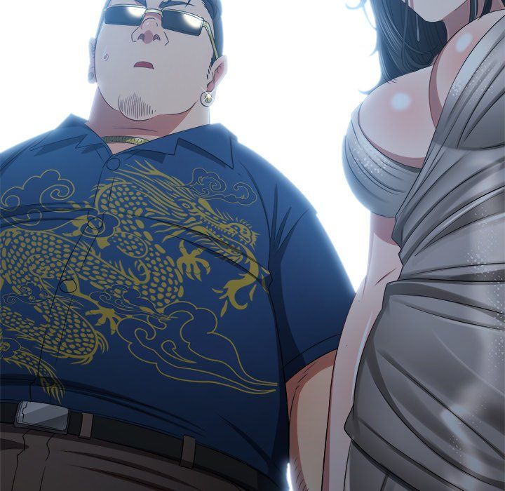 My High School Bully Chapter 236 image 12