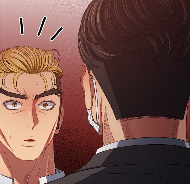 My High School Bully Chapter 236 image 140
