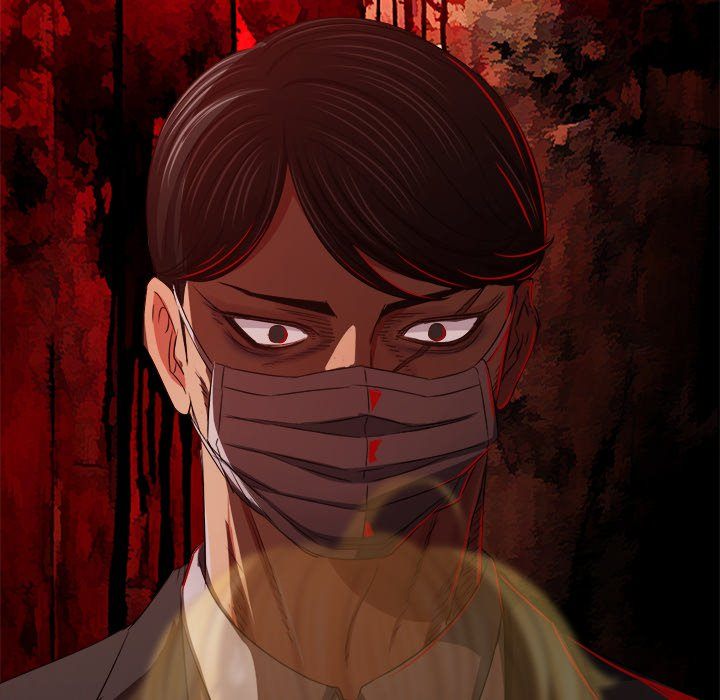 My High School Bully Chapter 236 image 143