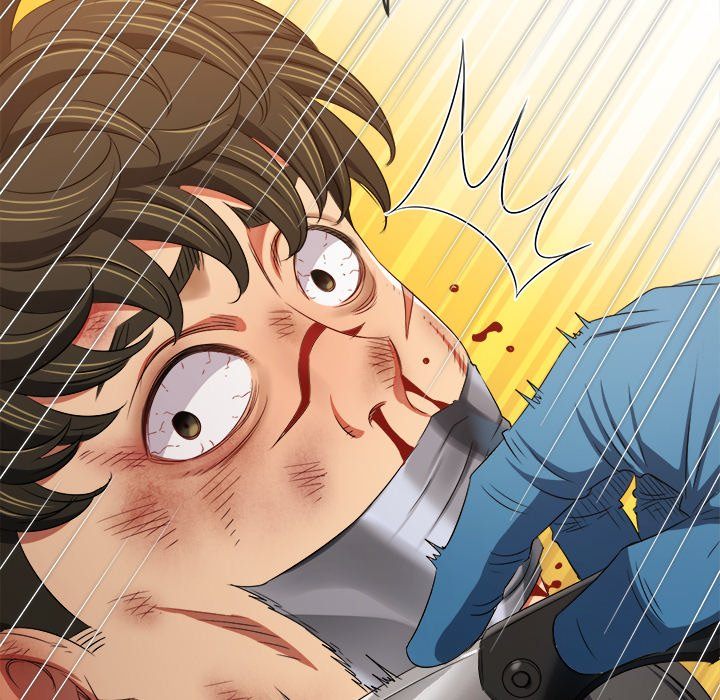 My High School Bully Chapter 236 image 194