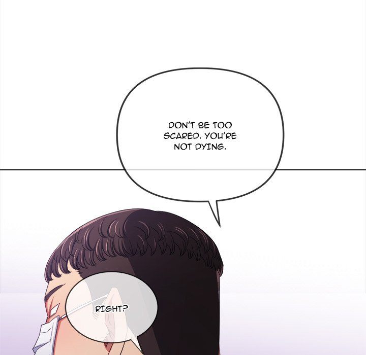 My High School Bully Chapter 236 image 200
