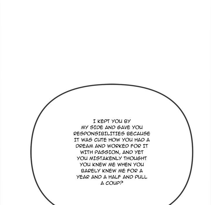 My High School Bully Chapter 236 image 203