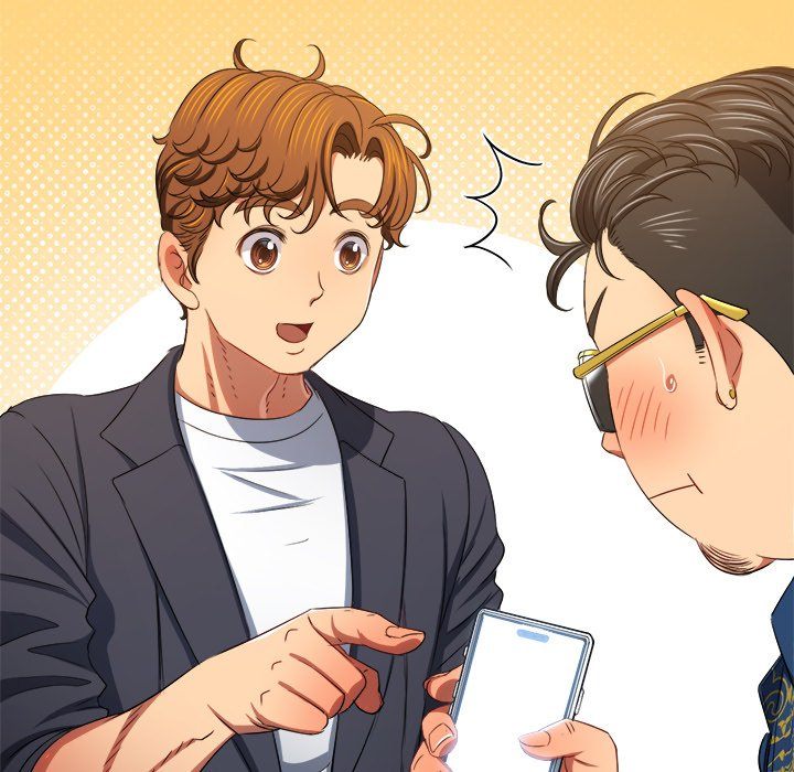 My High School Bully Chapter 236 image 28