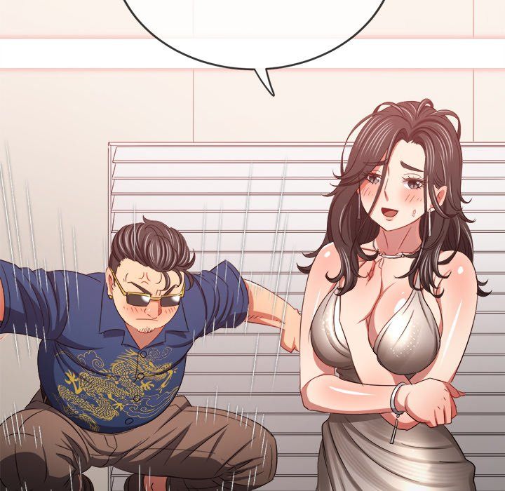 My High School Bully Chapter 236 image 33