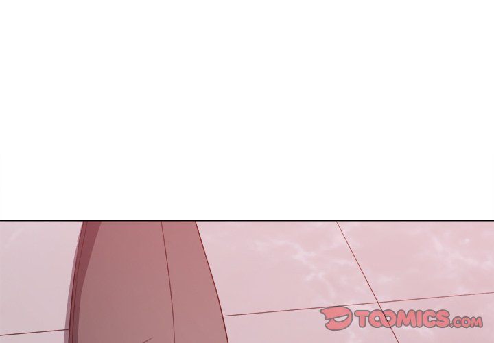 My High School Bully Chapter 236 image 3