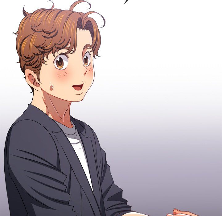 My High School Bully Chapter 236 image 44