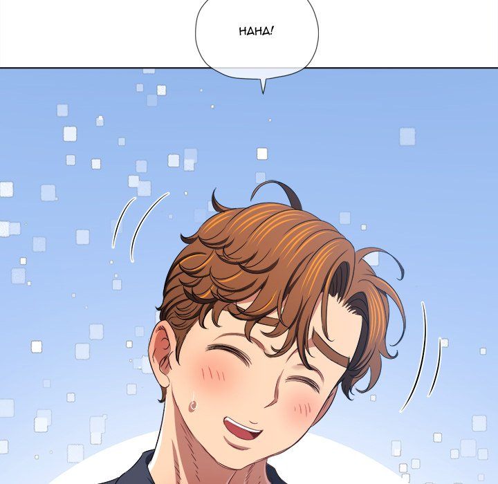 My High School Bully Chapter 236 image 72