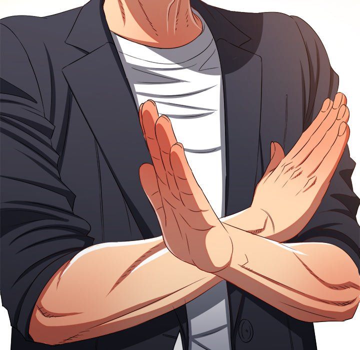 My High School Bully Chapter 236 image 82