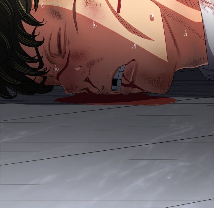 My High School Bully Chapter 236 image 95