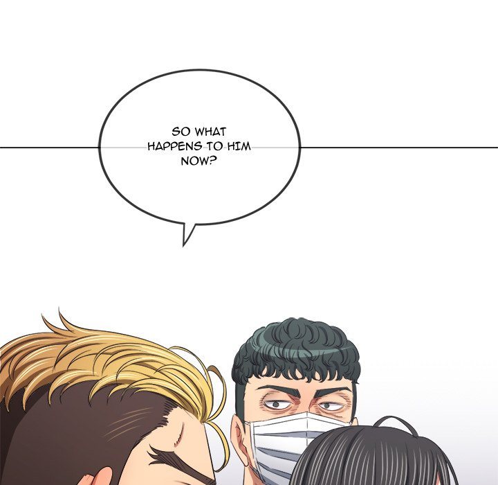 My High School Bully Chapter 237 image 13