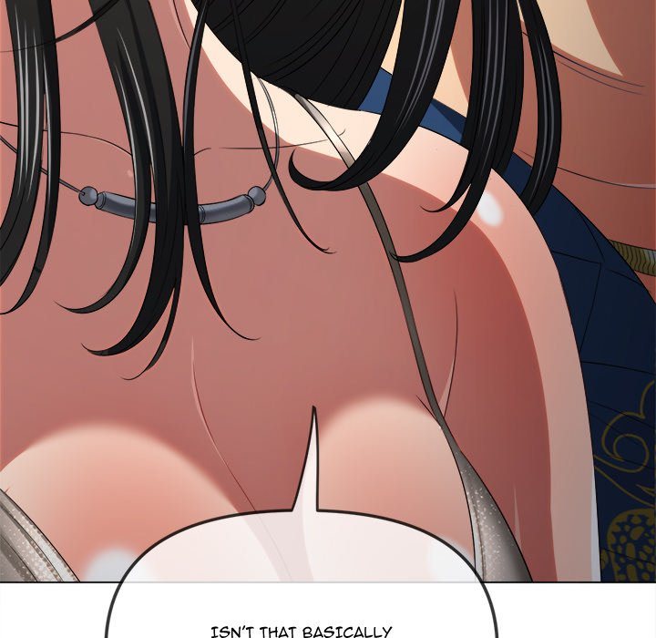 My High School Bully Chapter 237 image 146