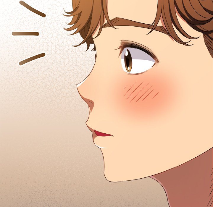 My High School Bully Chapter 237 image 186