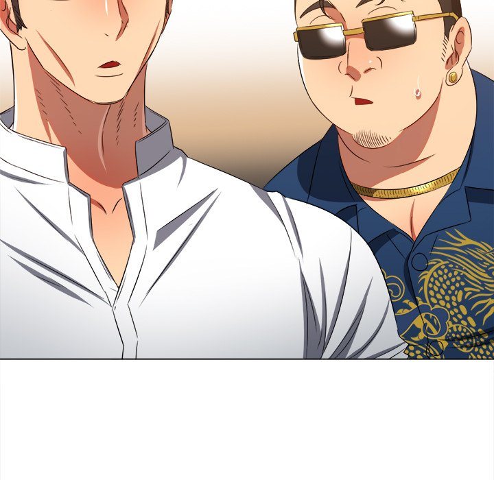 My High School Bully Chapter 237 image 21