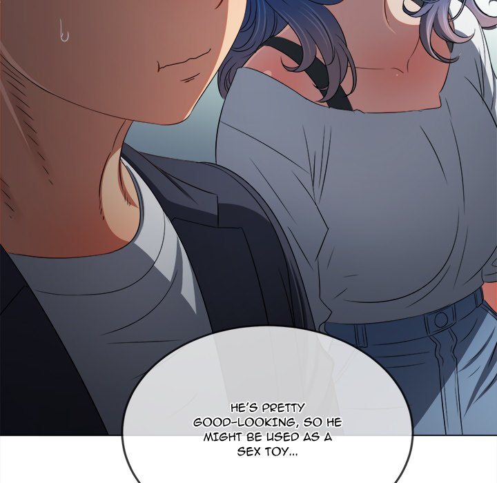 My High School Bully Chapter 237 image 24