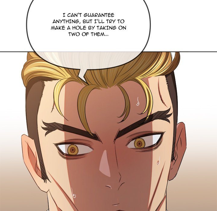 My High School Bully Chapter 237 image 52