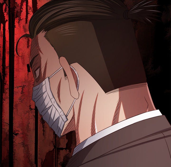 My High School Bully Chapter 237 image 61