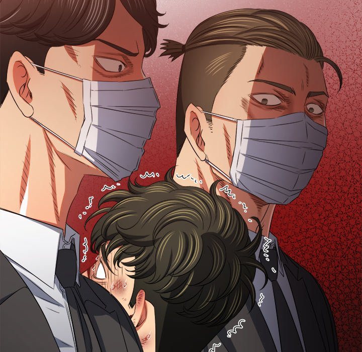 My High School Bully Chapter 237 image 74