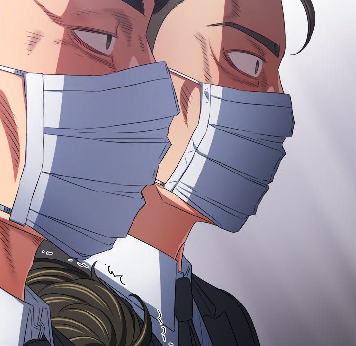 My High School Bully Chapter 237 image 81