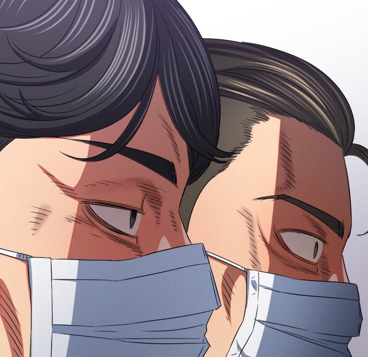 My High School Bully Chapter 237 image 96