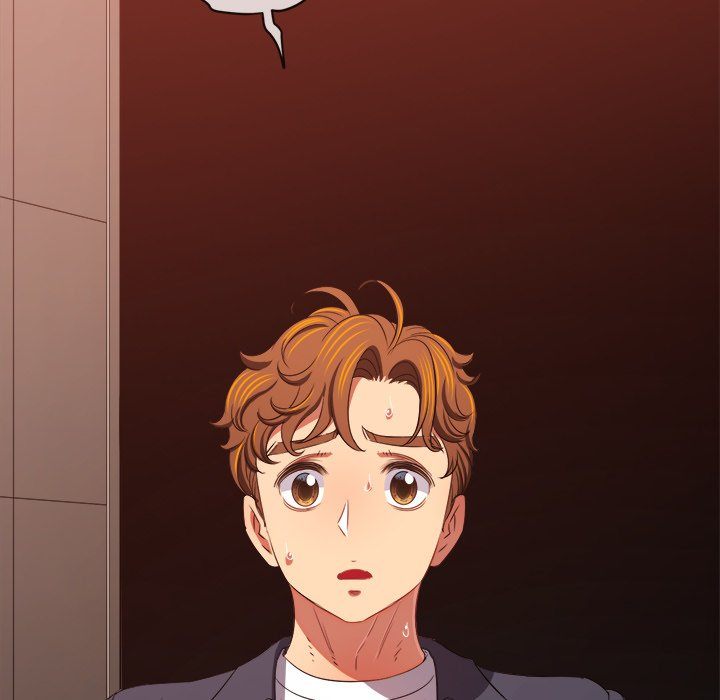 My High School Bully Chapter 238 image 194