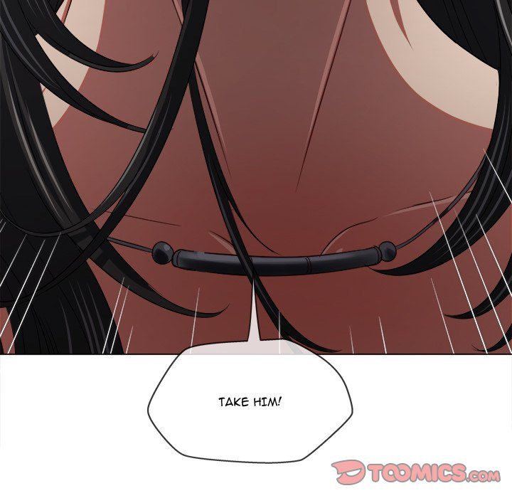 My High School Bully Chapter 238 image 219