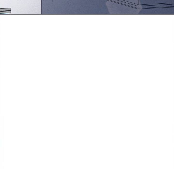 My High School Bully Chapter 239 image 10