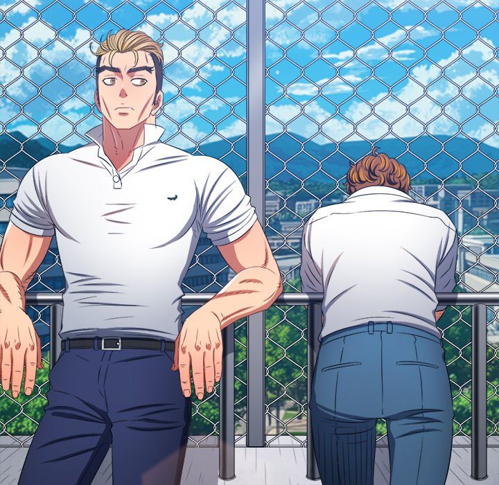 My High School Bully Chapter 239 image 110