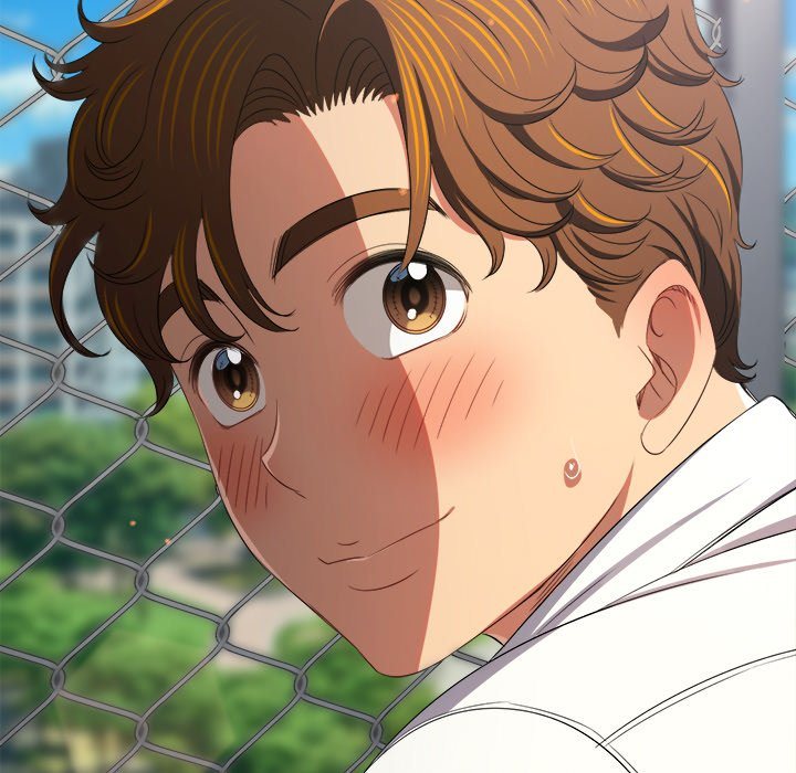 My High School Bully Chapter 239 image 138