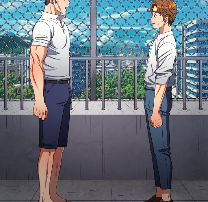 My High School Bully Chapter 239 image 191