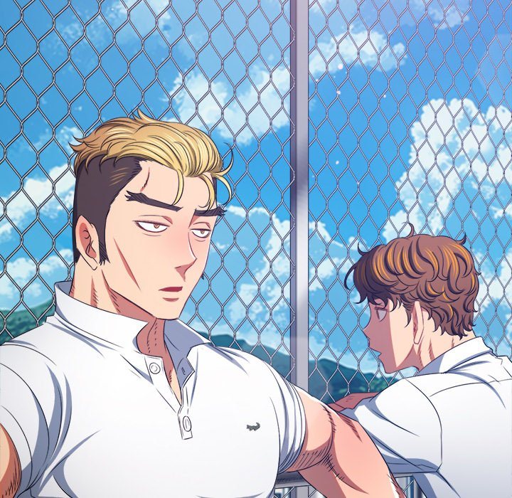 My High School Bully Chapter 239 image 19