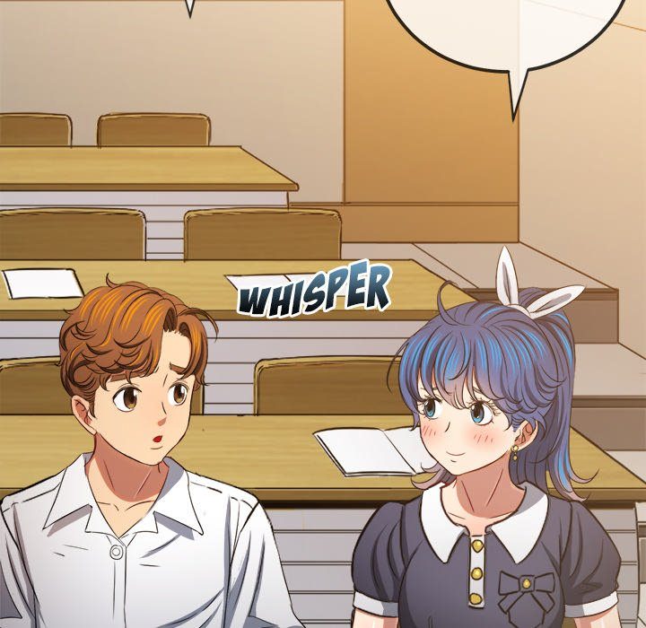 My High School Bully Chapter 240 image 21