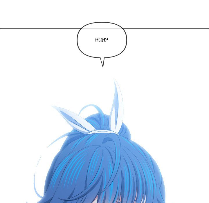 My High School Bully Chapter 240 image 61