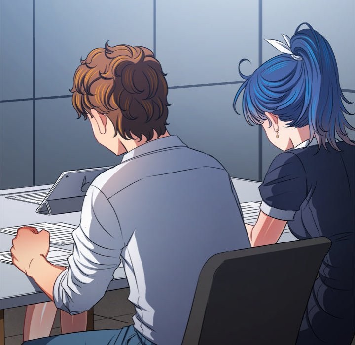 My High School Bully Chapter 241 image 12