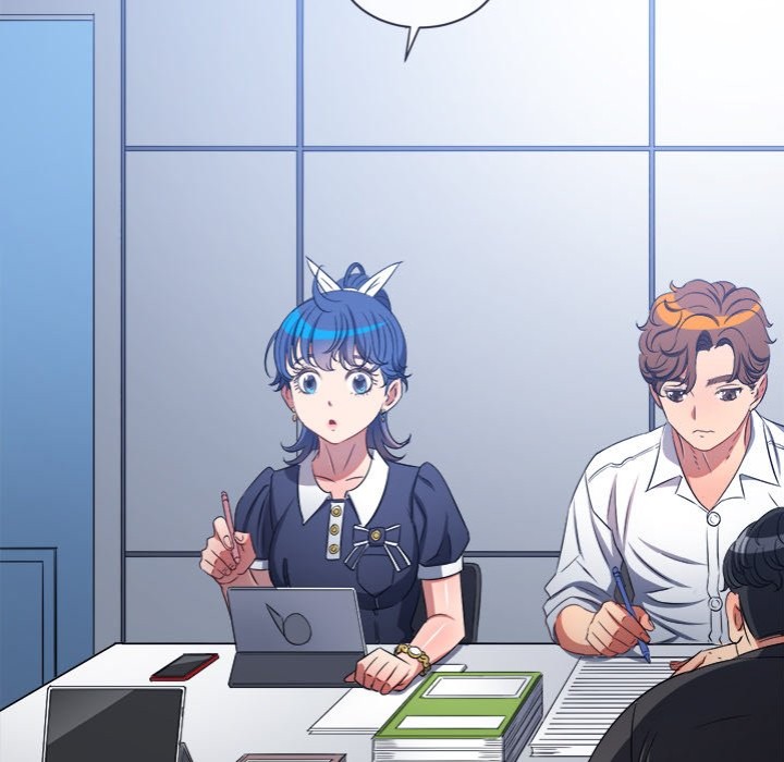 My High School Bully Chapter 241 image 15