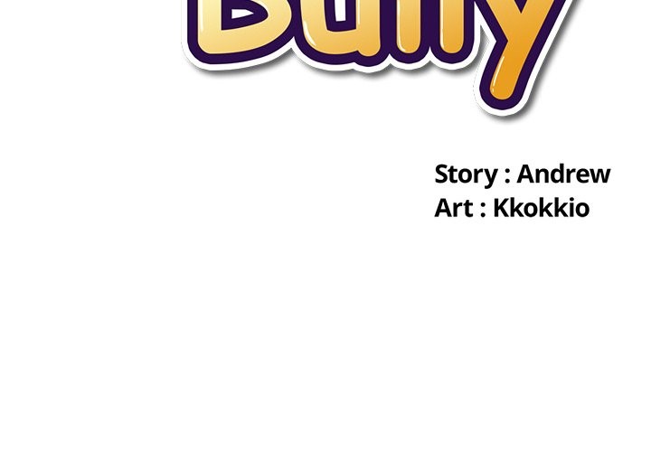 My High School Bully Chapter 241 image 1