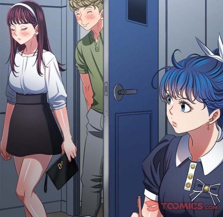 My High School Bully Chapter 241 image 224