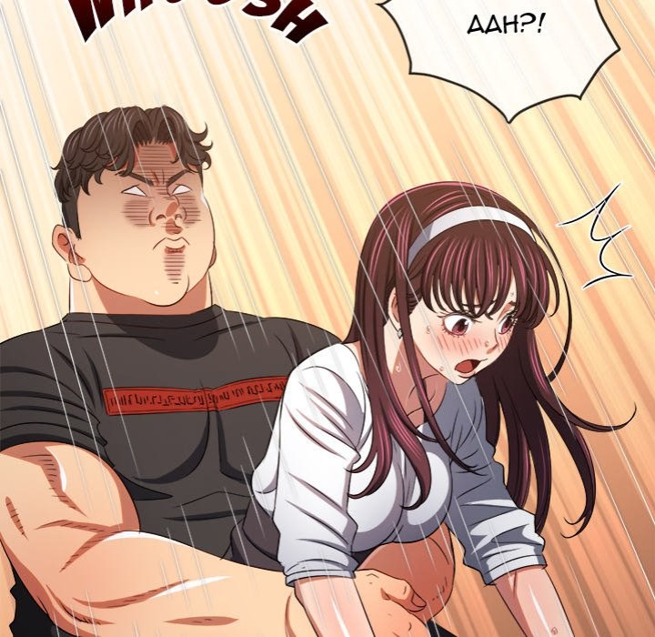 My High School Bully Chapter 241 image 61