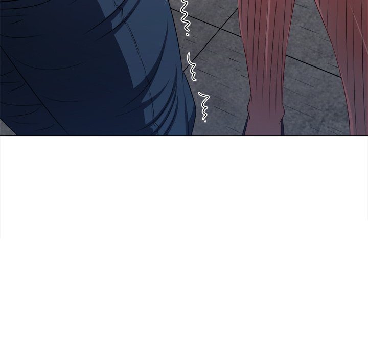 My High School Bully Chapter 242 image 148