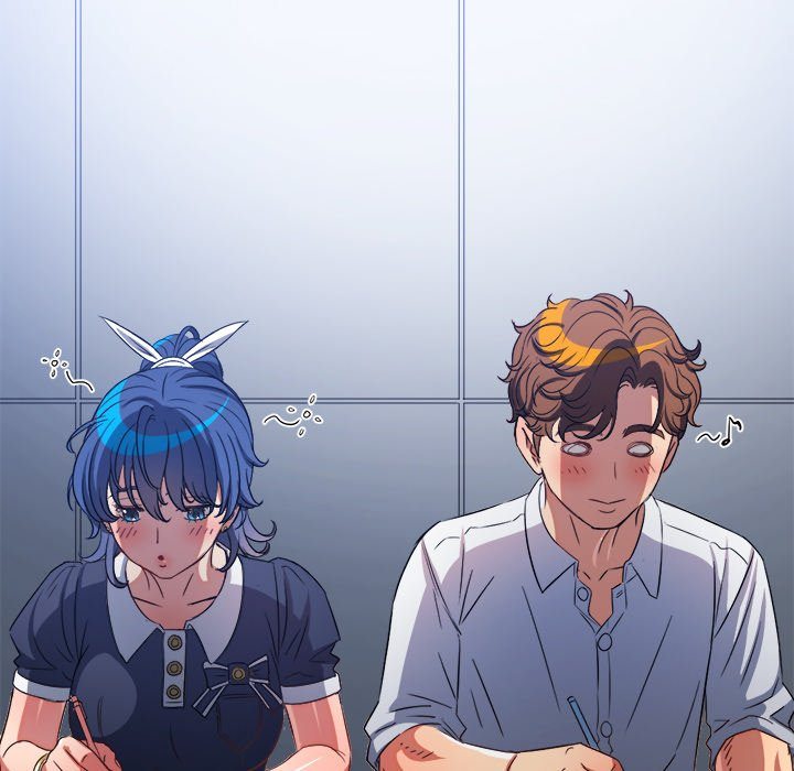 My High School Bully Chapter 242 image 44
