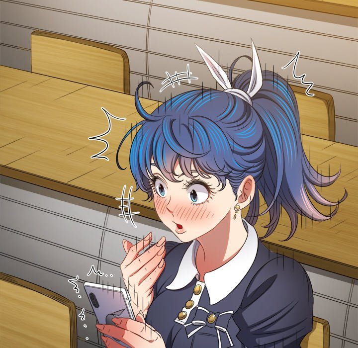 My High School Bully Chapter 242 image 58