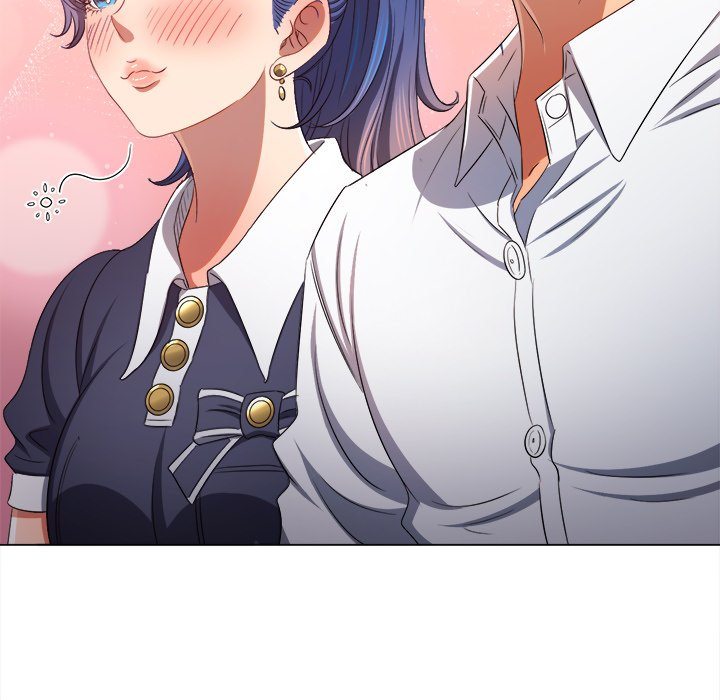 My High School Bully Chapter 242 image 84