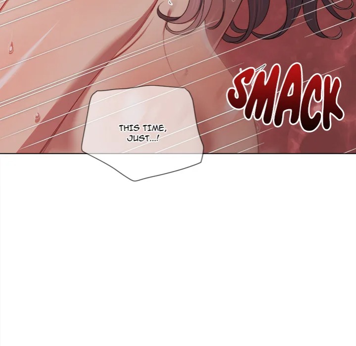My High School Bully Chapter 251 image 12