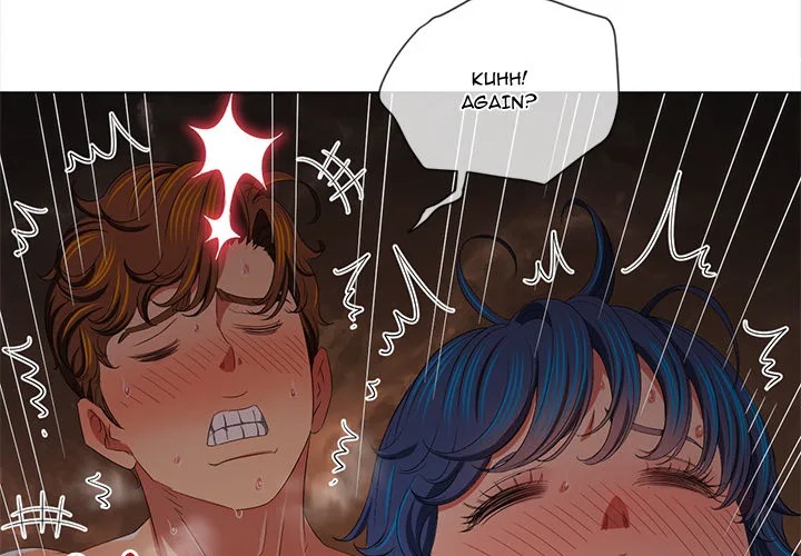 My High School Bully Chapter 251 image 3