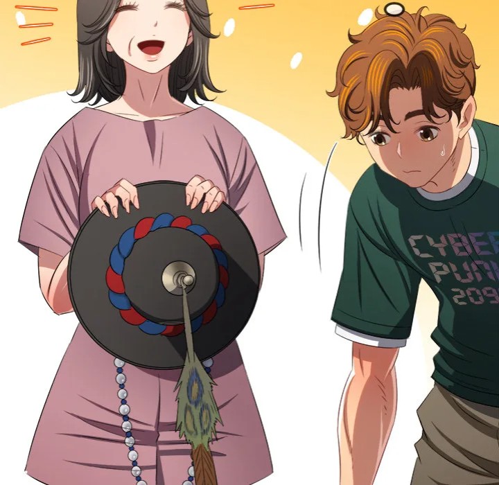 My High School Bully Chapter 252 image 45