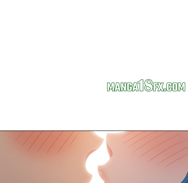My High School Bully Chapter 253 image 12
