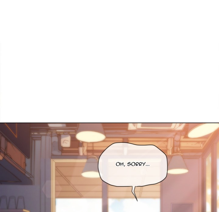 My High School Bully Chapter 253 image 14
